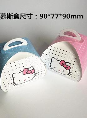 一次性大小中慕斯盒手糕点盒寸蛋提糕包盒西点盒烘焙4打包GVR装盒