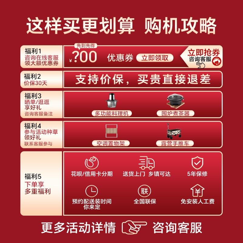 万居隆空气能一房一厅采暖机取暖器暖气片家用热泵暖气片全屋供暖