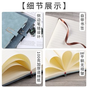 A5笔记本定制可印logo商务会议记事本定做内页封面活页B5工作可插