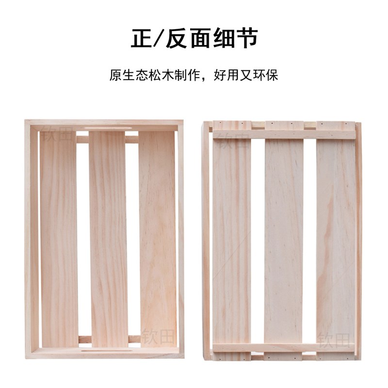 钦田 diy手工冷制皂大号晾皂架 松木质晾皂工具 加大肥皂晾晒架