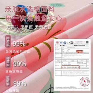 精选防水床单猫尿毛床罩隔尿婴儿单子可机水洗防尿罩狗兔宠物盖布