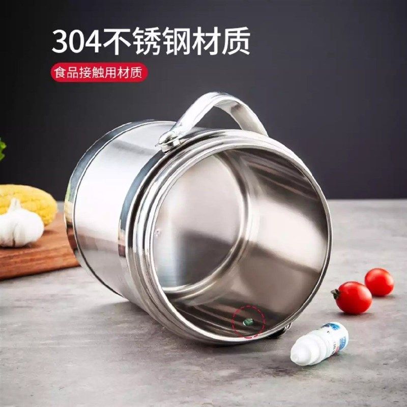 精选优选美厨304不锈钢保温饭盒提锅1.4L双层保温桶学生便当盒,餐饮具,饭盒/保温桶/保温提锅,淘宝优惠券,粉丝福利购,淘宝优惠卷