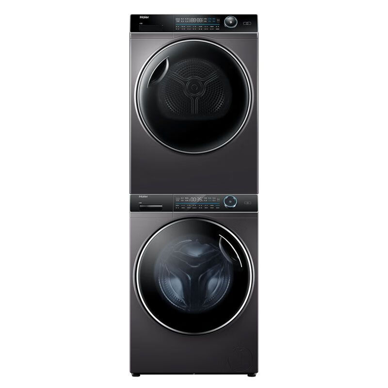 海尔洗烘套装XQG100-BD14176LU1+HBNS100-FQ176U1