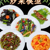 厂家直销食物食品麻婆o豆腐清蒸鱼假菜模型韭菜炒鸡蛋仿真菜品道