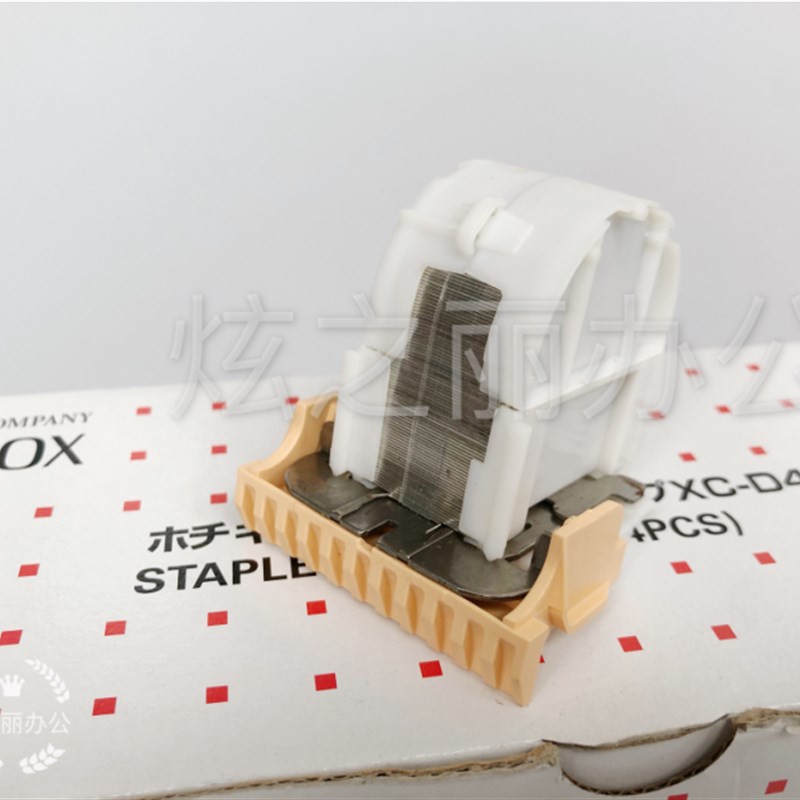 原装施乐4595 B9100 4112 4127 D95 D110 D125 4110Y骑马钉 钉子