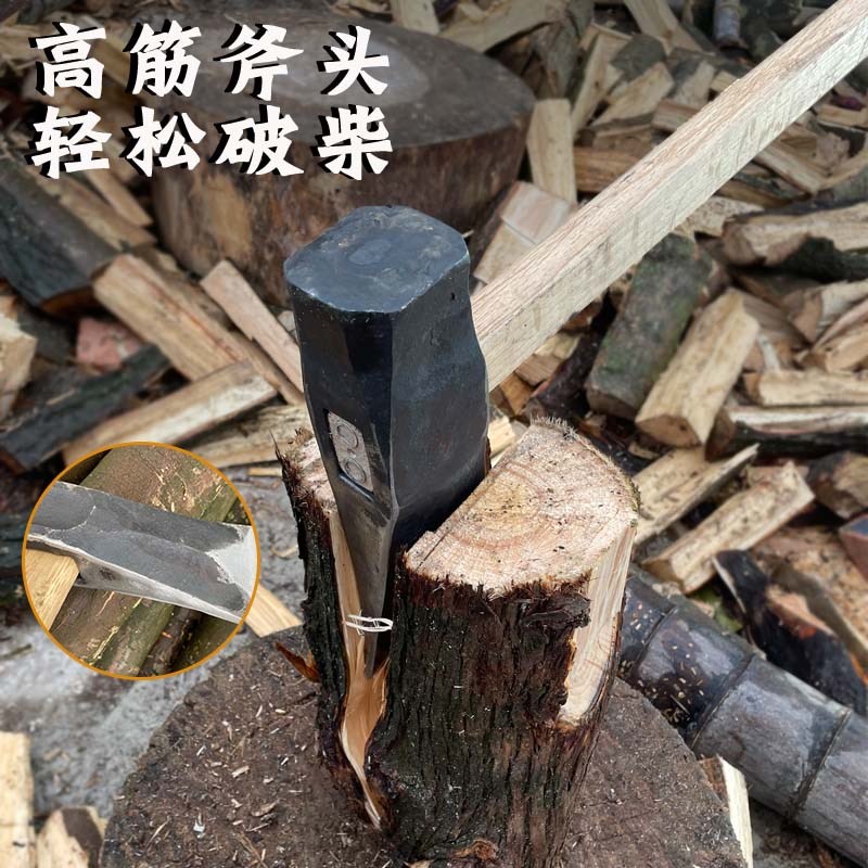 足铁匠65锰钢一体锻打斧头前劈后锤斧身加筋劈柴专用斧Z子斧背淬