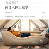 自动充气a沙发户外露营便携式 气垫床懒人午休家用充气床垫空气躺