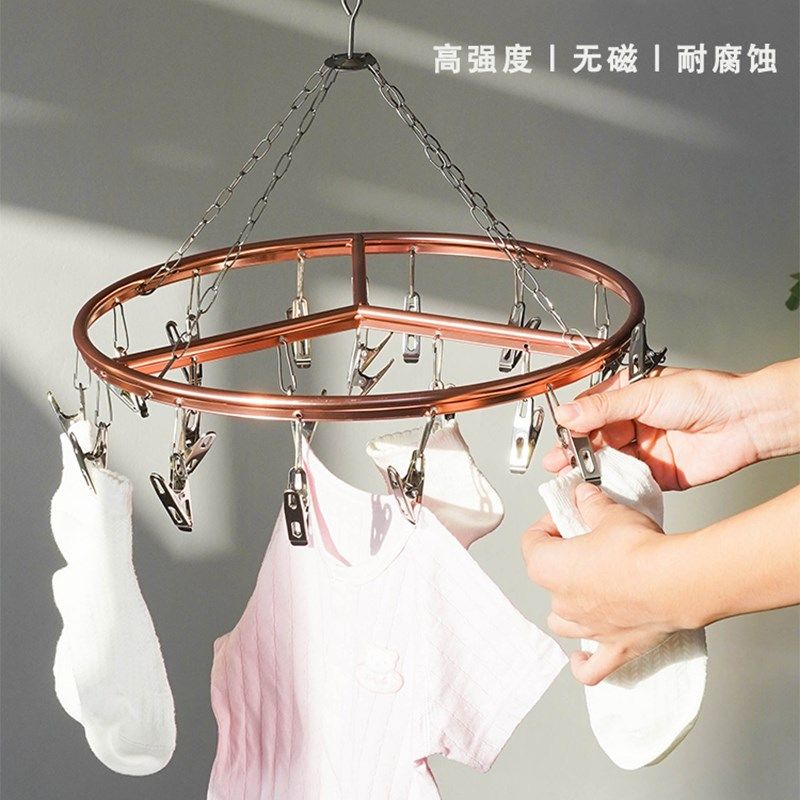 铝合金袜子晾晒架阳台p防风夹多功能晾袜子神器家用内衣内裤衣架,收纳整理,金属衣架,淘宝优惠券,粉丝福利购,淘宝优惠卷