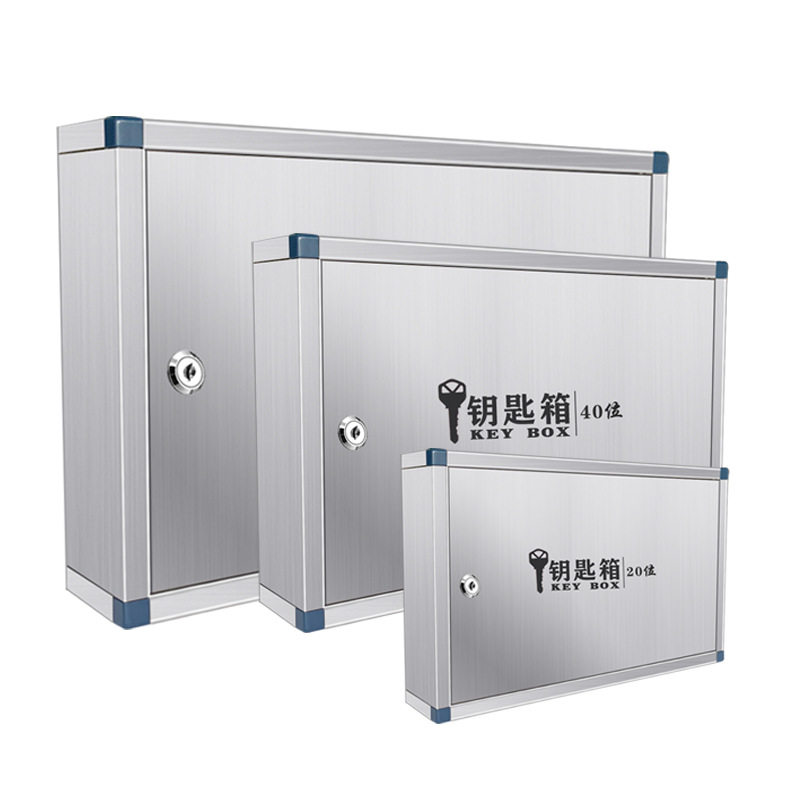 40位钥匙箱管理柜子壁挂式汽车修理美容店钥匙收纳V盒墙不锈钢房,商业/办公家具,钥匙箱,淘宝优惠券,粉丝福利购,淘宝优惠卷
