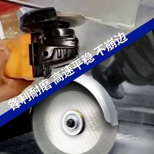 金刚石打磨片角磨机用烧结青x铜片玻璃岩板石材瓷砖磨边切割不崩
