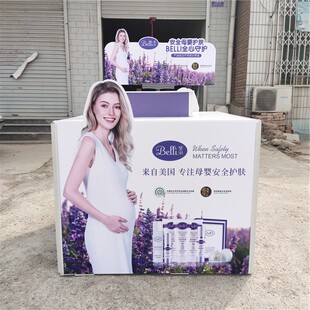 铁质堆头超e市地堆商场折叠货架架便携式展架零食试吃台堆头架地
