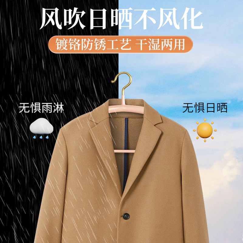 衣架家用挂衣f防滑无痕防肩角不锈钢衣架实心挂衣架子晾衣架子衣