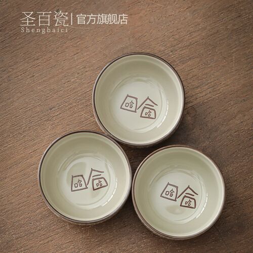 哈哈旅行茶具套装一n壶三杯便携式快客杯功夫泡茶壶杯户外喝茶露