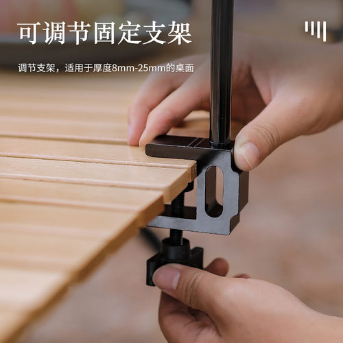 多功能户外置f物架摺叠多层架露营桌面置物层餐具架灯架收纳层架
