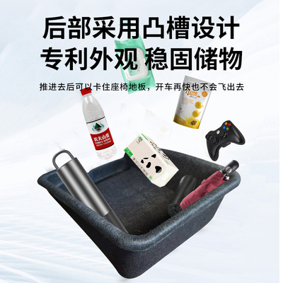 理制车品 适用20/21款理想yone座椅下储物盒汽车专用收纳改装神器