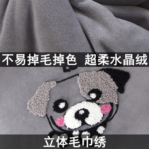 多功能抱枕被子两用靠枕头空调被珊瑚绒毯汽车上车载W个性可爱四