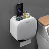 卫生间纸巾盒厕所卫n生纸置物架家用免打孔壁挂抽纸卷防水厕纸盒