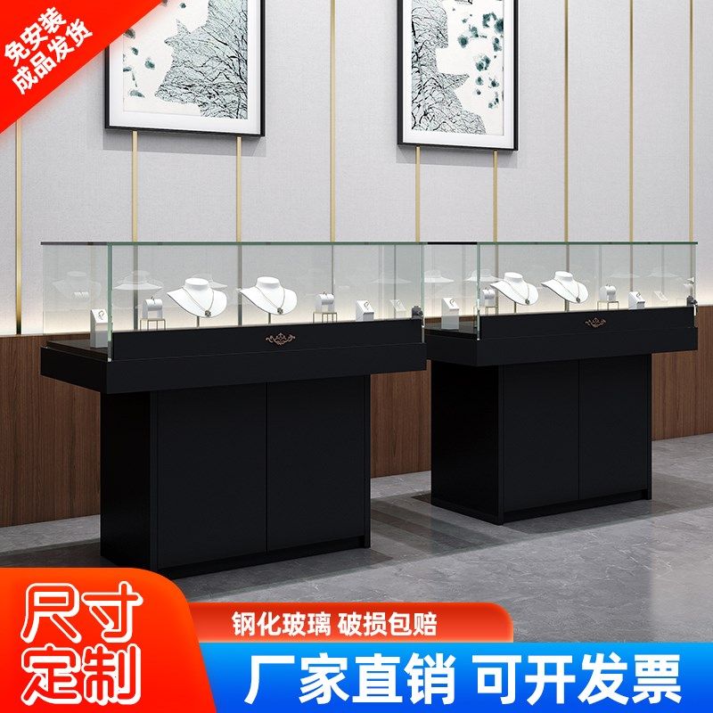 文玩玉器展览展示柜m艺术馆博物馆玻璃展柜珠宝首饰化妆品玻璃柜