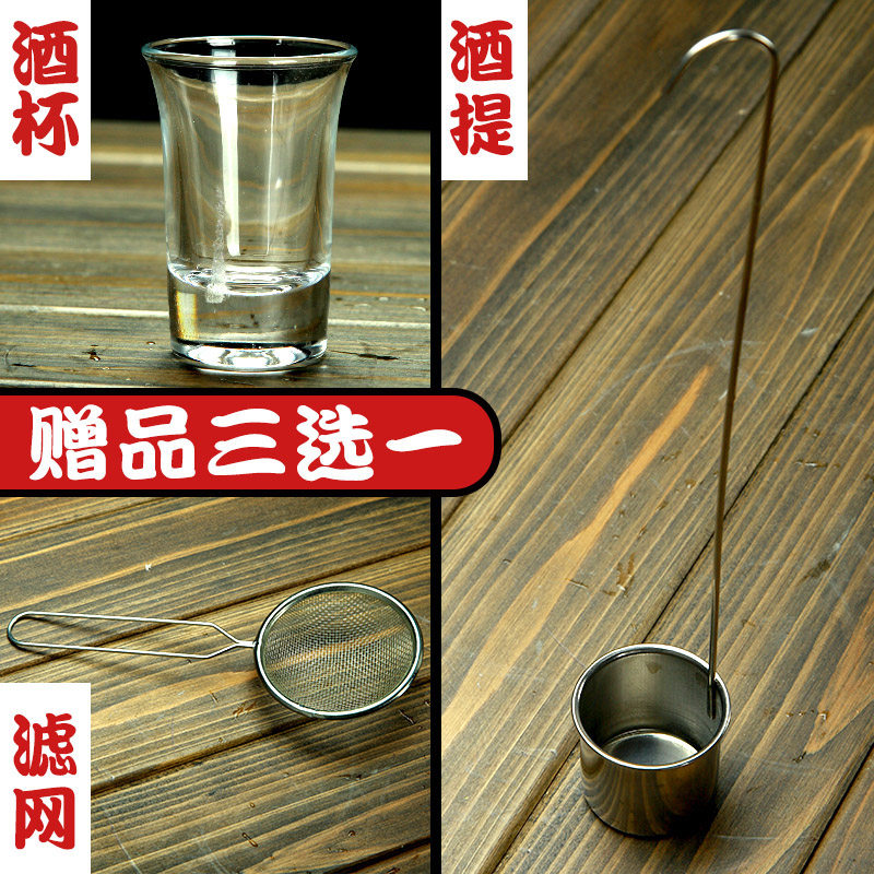 泡酒玻璃瓶带龙头10斤20斤家用加厚泡酒J坛子密封罐葡萄酿酒泡酒