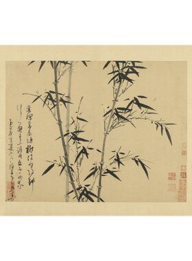 热销新中式装饰画吴镇墨竹谱册竹报平安花L鸟画挂画客厅沙发玄关