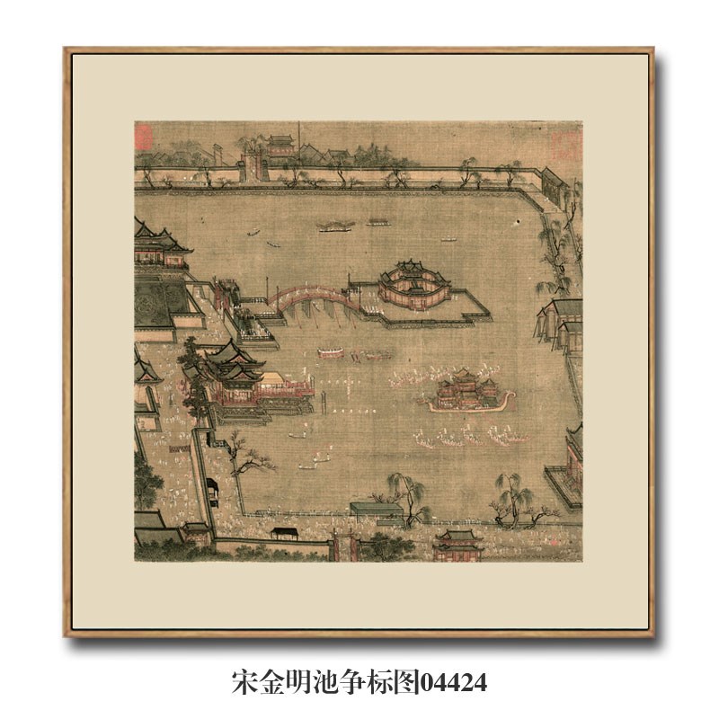 热销画境宋画小品金明池争标图挂画仿古名画O字画团扇新中式茶楼图片