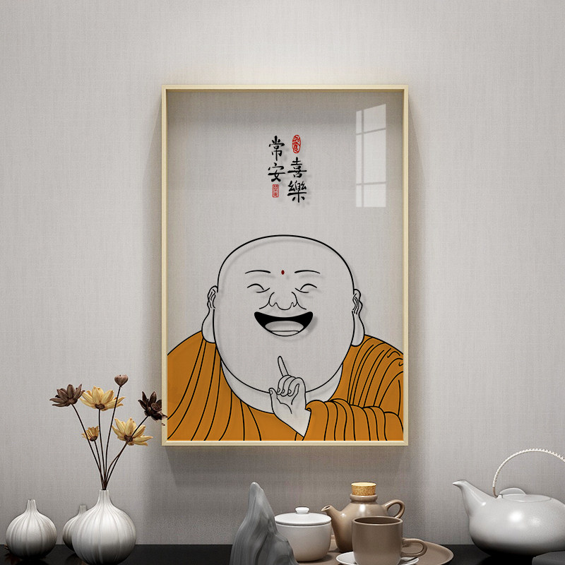热销弥勒佛系笑佛画像挂s画新中式客厅禅意装饰画笑脸玄关壁画笑