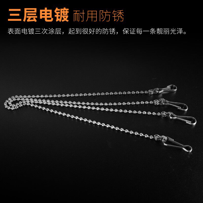 热销珠形28CM挂链13CM金属链条y 吊旗 悬挂三件套52CM链子 pop广