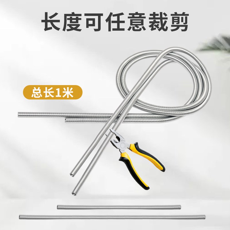热销软弹簧管伸缩套管超长护线气管水管树牌不R锈钢弹簧拉簧大全