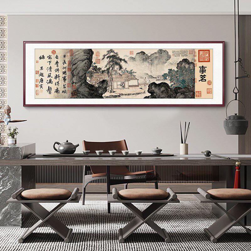 热销唐寅b山水画客厅装饰画中式沙发背景墙挂画书房茶室壁画唐伯