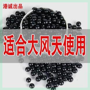 包邮 特价 弹弓专用亮面安全泥丸弹加重超重8mm超硬 户外