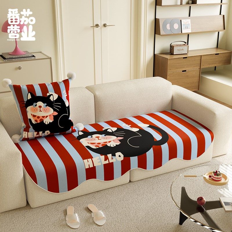 速发猫咪多巴胺沙发垫四季通季高级感沙发防用垫夏滑凉感坐垫,居家布艺,沙发垫,淘宝优惠券,粉丝福利购,淘宝优惠卷