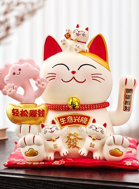 速发 轻松发财自动摇手招财猫店铺开业礼物家居客厅创意装