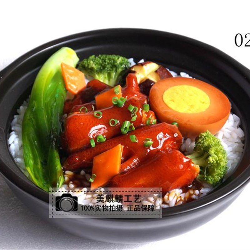 速发腊味红烧排骨煲仔饭砂锅模型工艺品创意家饰精品橱窗装饰道具
