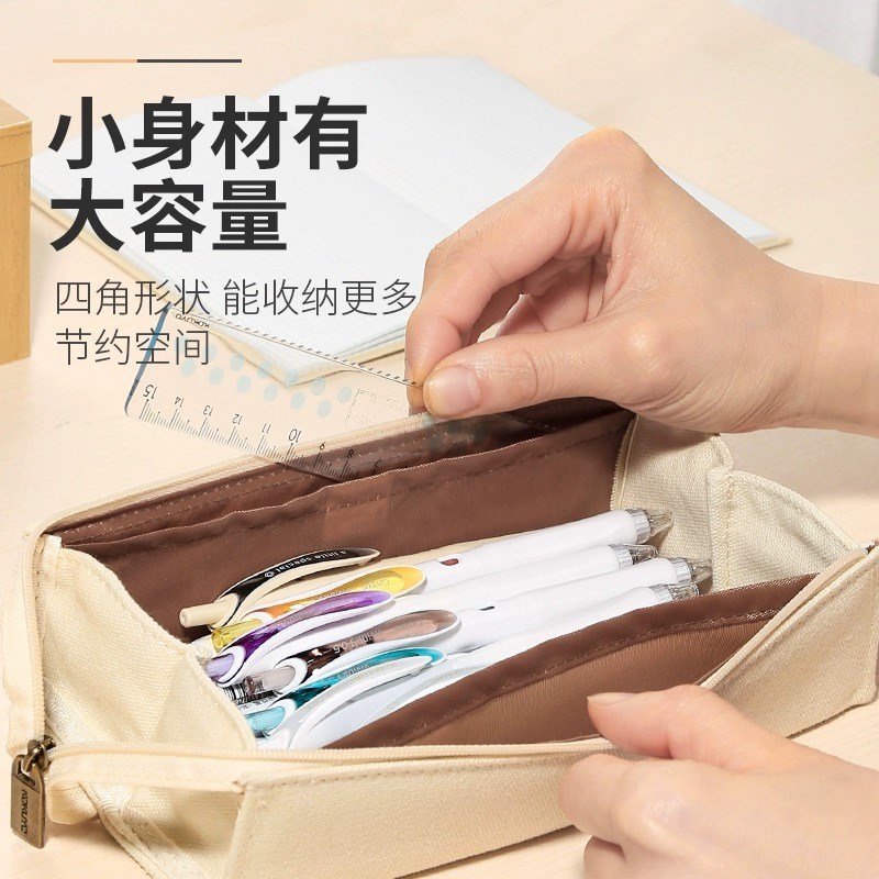 速发笔袋简约高颜值方形对开式扩展带提手中学生学习文具盒铅笔盒
