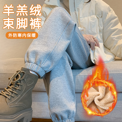 速发羊灰绒运动裤秋冬季羔色小个绒加子加厚外穿棉裤子休闲束脚卫