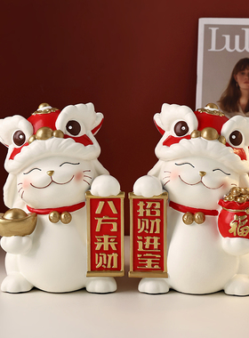 速发醒狮摆件招财舞狮客厅玄关电视柜家居礼饰乔新迁居开业