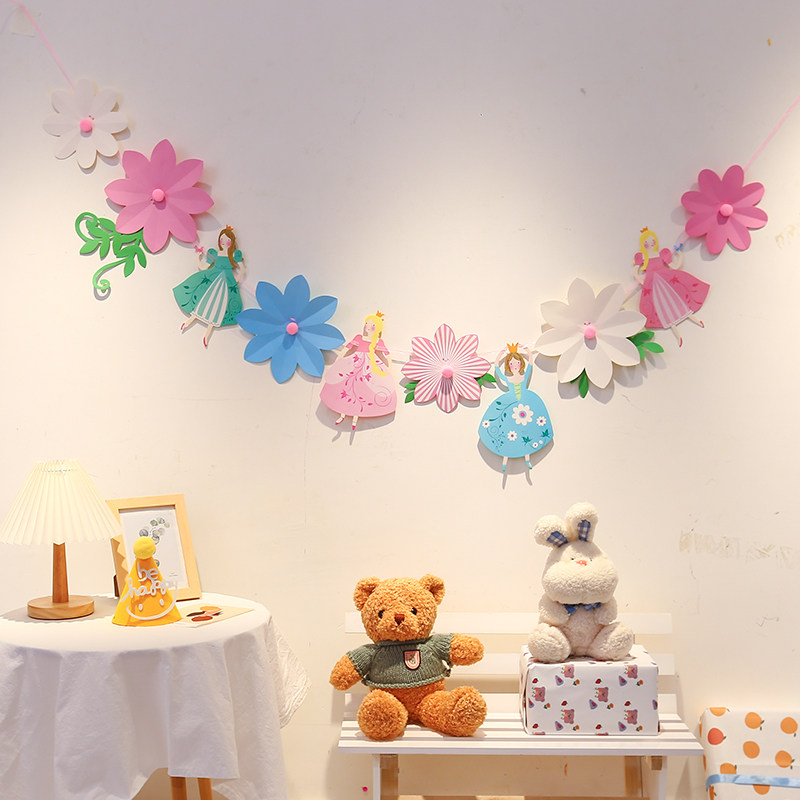 速发对日拉派旗生装扮用品宝宝生日装饰布置场景背景墙横幅三拉旗