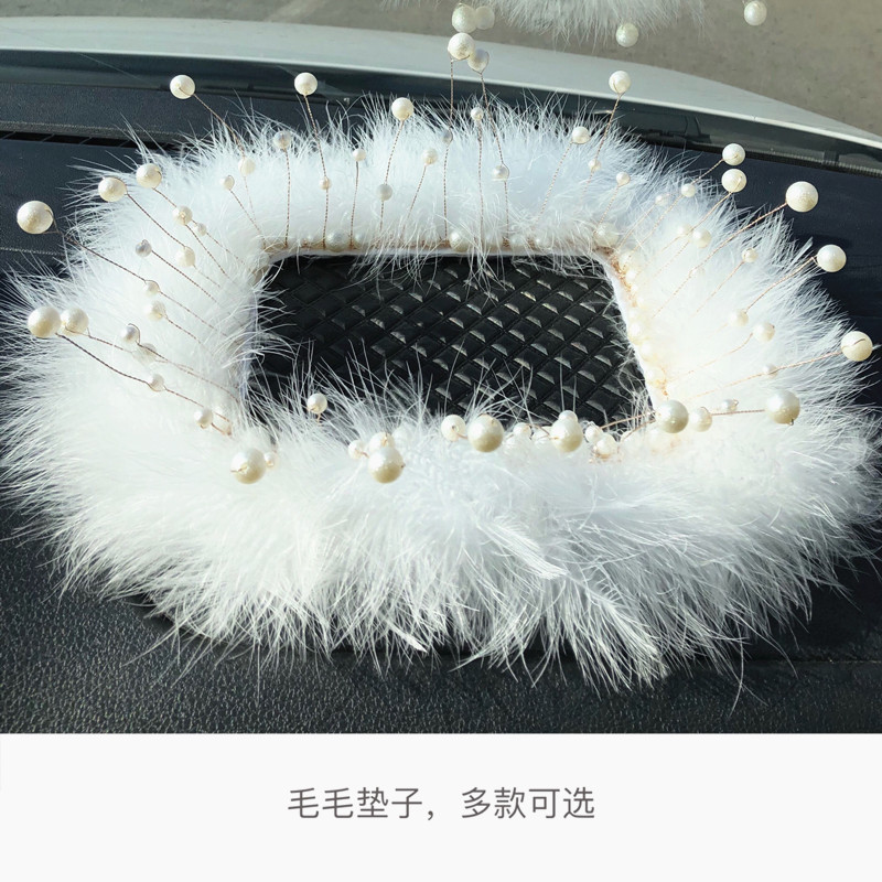 速发可爱创意羽毛防滑垫汽车摆件车载中控台摆设个性漂亮车上装饰