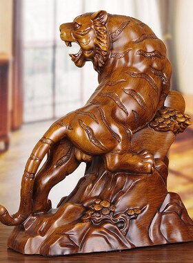 现货速发仿木雕老虎工艺品大号虎啸山河摆件生肖虎公司办公室桌书