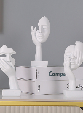 速发抽象众术酒柜装饰品摆件高级感电艺家居客厅小视柜办公室人物