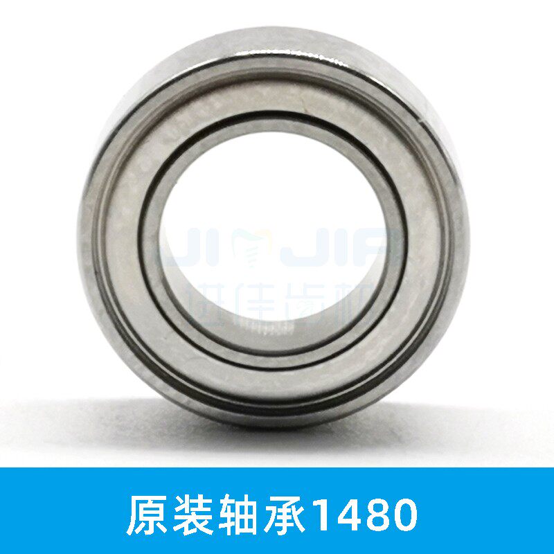 速发世新打磨机配件102L牙机雕刻机轴承转子连接头碳刷三瓣簧轴芯