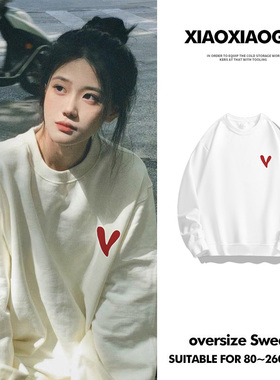 速发秋冬不带帽卫衣落绒宽松加肩over上ize长袖大码休闲韩系圆领s