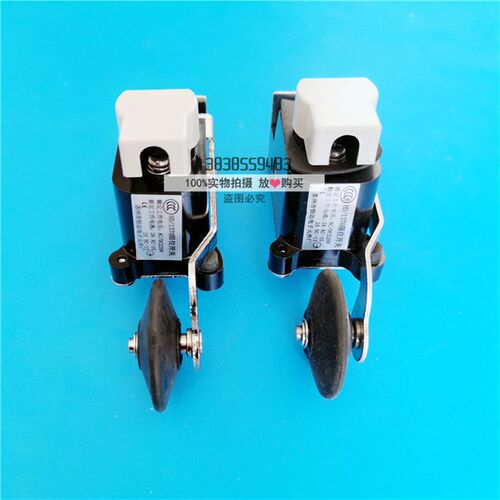 速发全新电梯恒达HD/170限位开关/减速/换速/缓速/铁盖密封