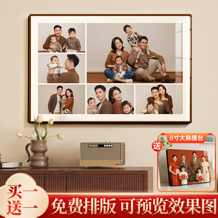 速发全家多相框水张洗照片组合宫格大相片挂墙福晶摆台加打印相册