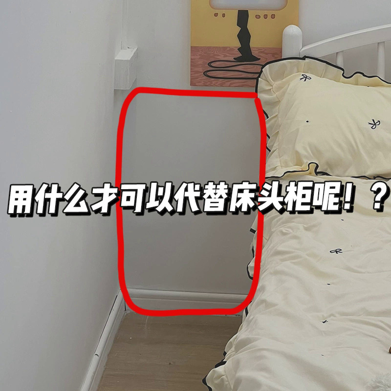 速发小推车置物架子零食玩具杂物桌下储物柜收纳柜层动分移式屉抽