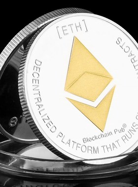 速发ETH实物章币以太双色玩银金具币比特B创意硬币实物纪念硬礼品