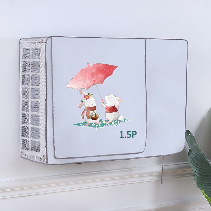 速发空调外机罩套防雨防晒室外挡雨挂式外挂防尘罩主机防护保护罩
