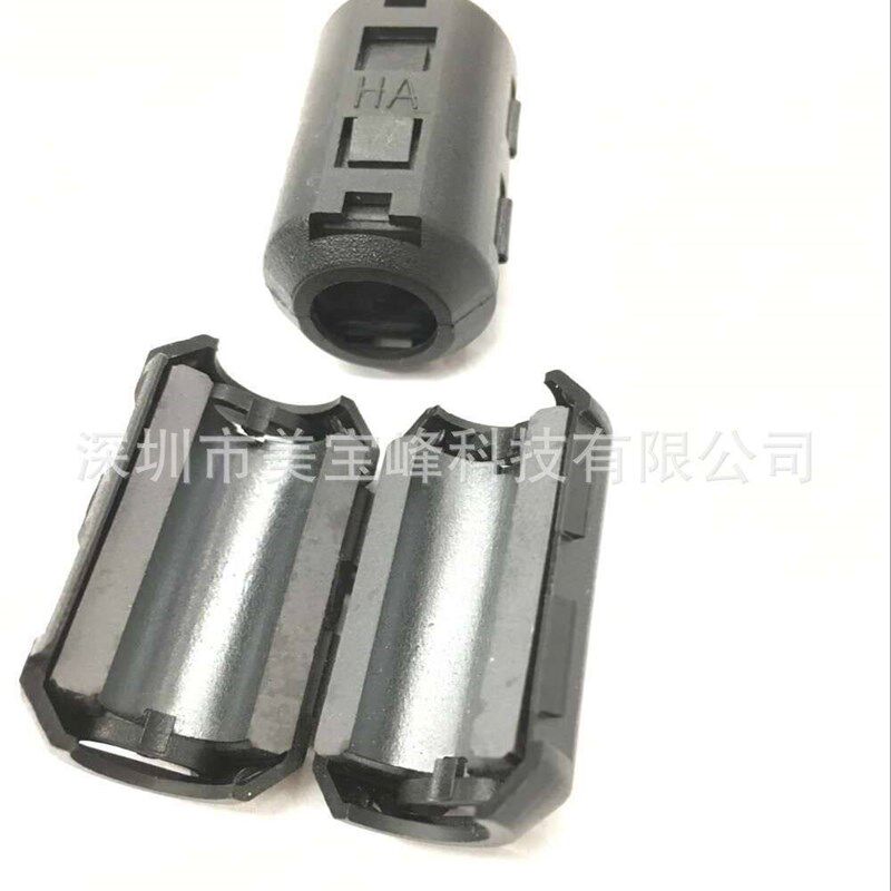速发225-100扣式抗干扰磁环 H高频滤波磁环EMI磁环 内径10-11MM