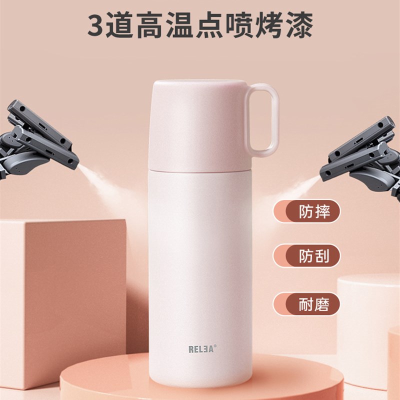 速发可不保温杯款水杯子全批锈钢便携式外出小巧随量简约容行带图片