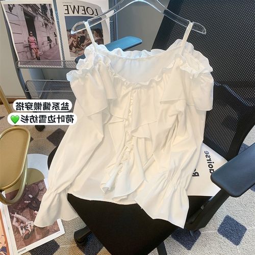 速发设计感袖叶肩吊带衫春款纯欲风宽松性感露边长荷上衣潮